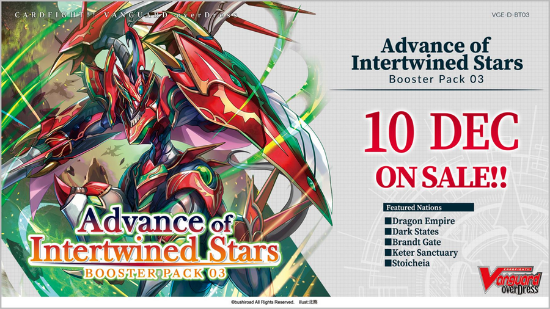 Picture of Vanguard: Advance of Intertwined Stars Booster Pack