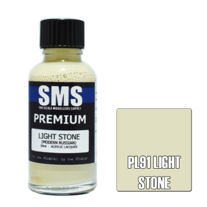 Picture of SMS Premium: Light Stone (30ml)