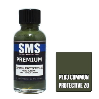 Picture of SMS Premium: Common Protective ZO (30ml)