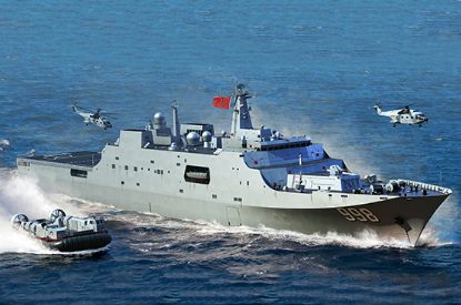 Picture of PLA Navy Type 071 Amphibious Transport Dock (1/700)