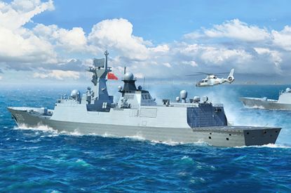 Picture of PLA Navy Type 054A FF