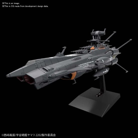 Picture of Mecha Collection - Autonomous Combatant ship BBB Andromeda Black