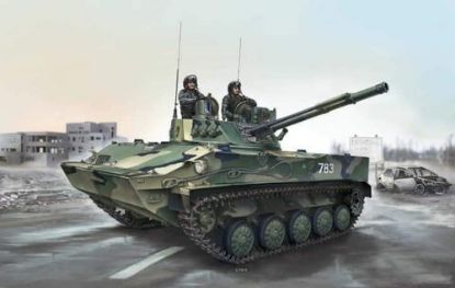 Picture of Russian BMD-4 Airborne Fighting Vehicle (1/35)