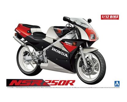 Picture of Honda '89 NSR250R (1/12)