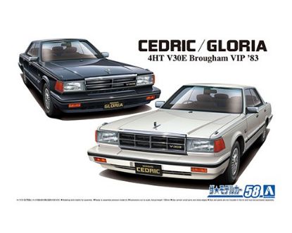 Picture of Nissan Y30 Cedric/Gloria 4HT V30E Brougham VIP '83 (1/24)