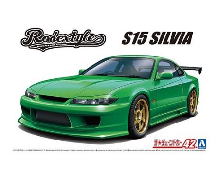 Picture for category Model Kit